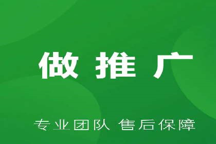 案例分享：百度推广助力企业提升品牌影响力