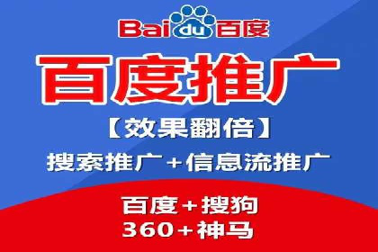 案例解析：如何利用竞价推广实现品牌曝光